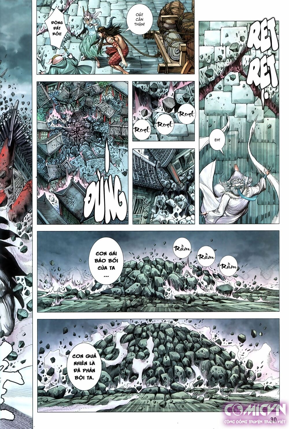 Tây Du: Chapter 118: Bạch Cốt Hoàng Đế