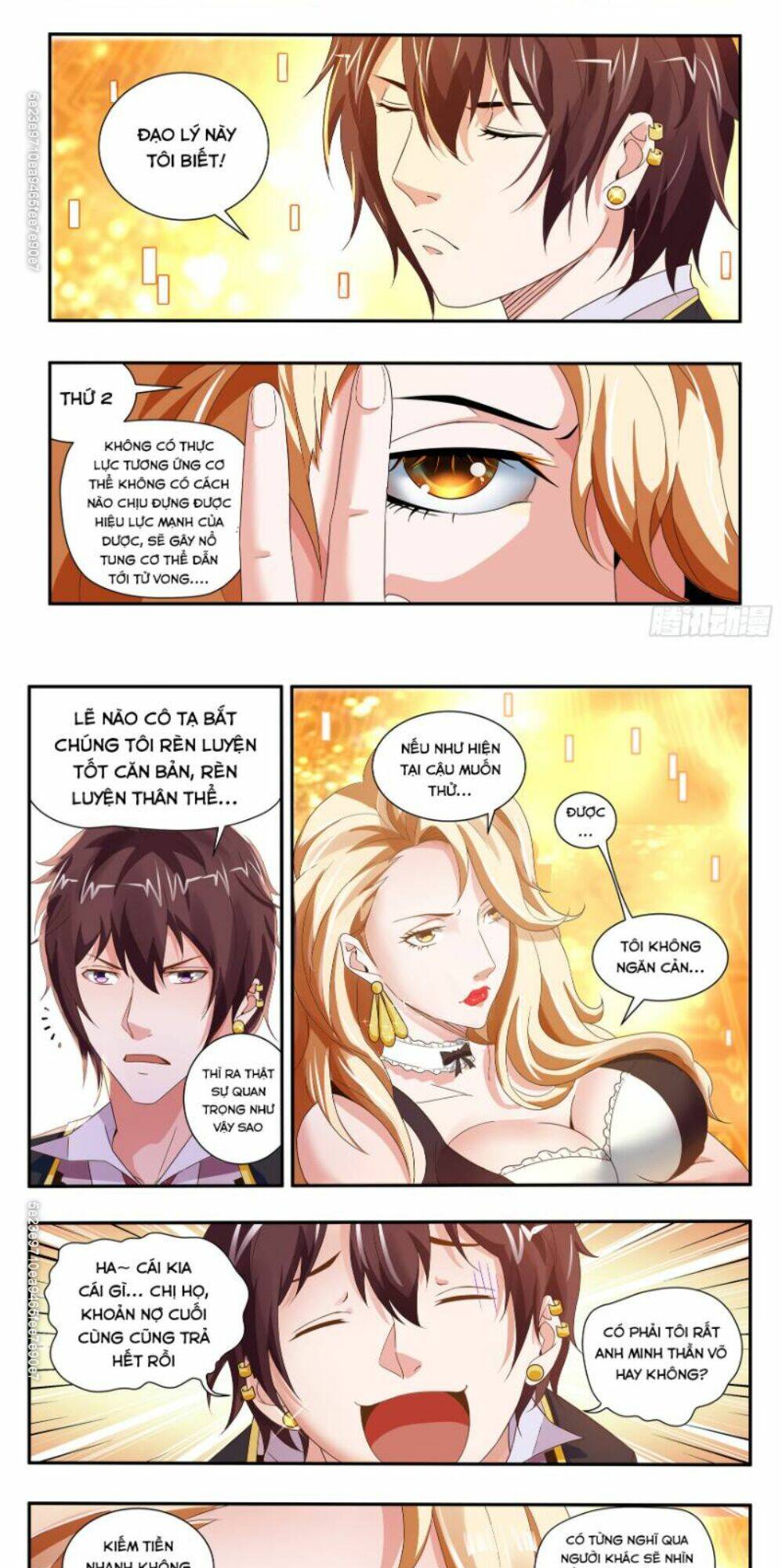 Khắc Kim Chi Vương: Chapter 42