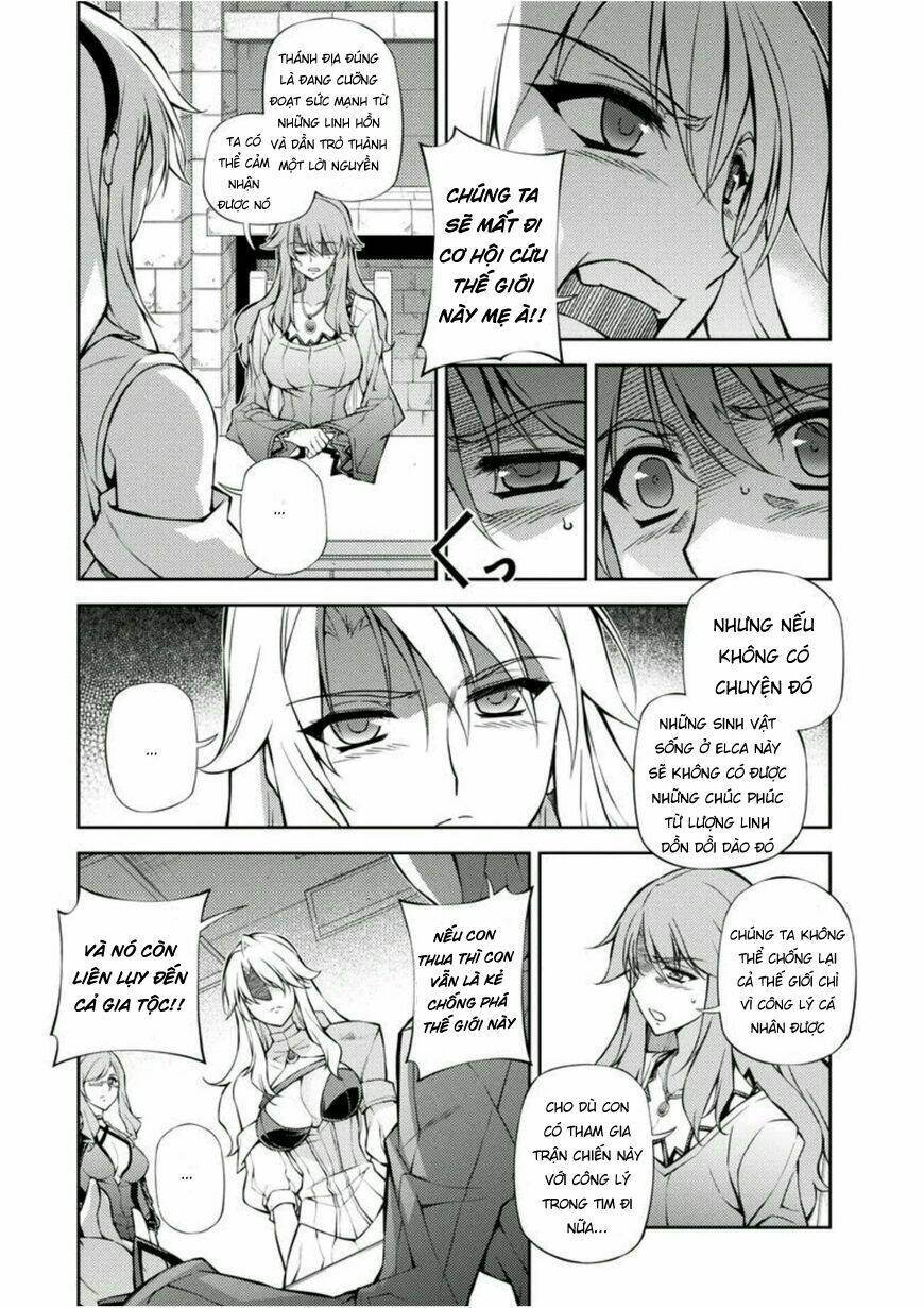 Freezing: Chapter 212