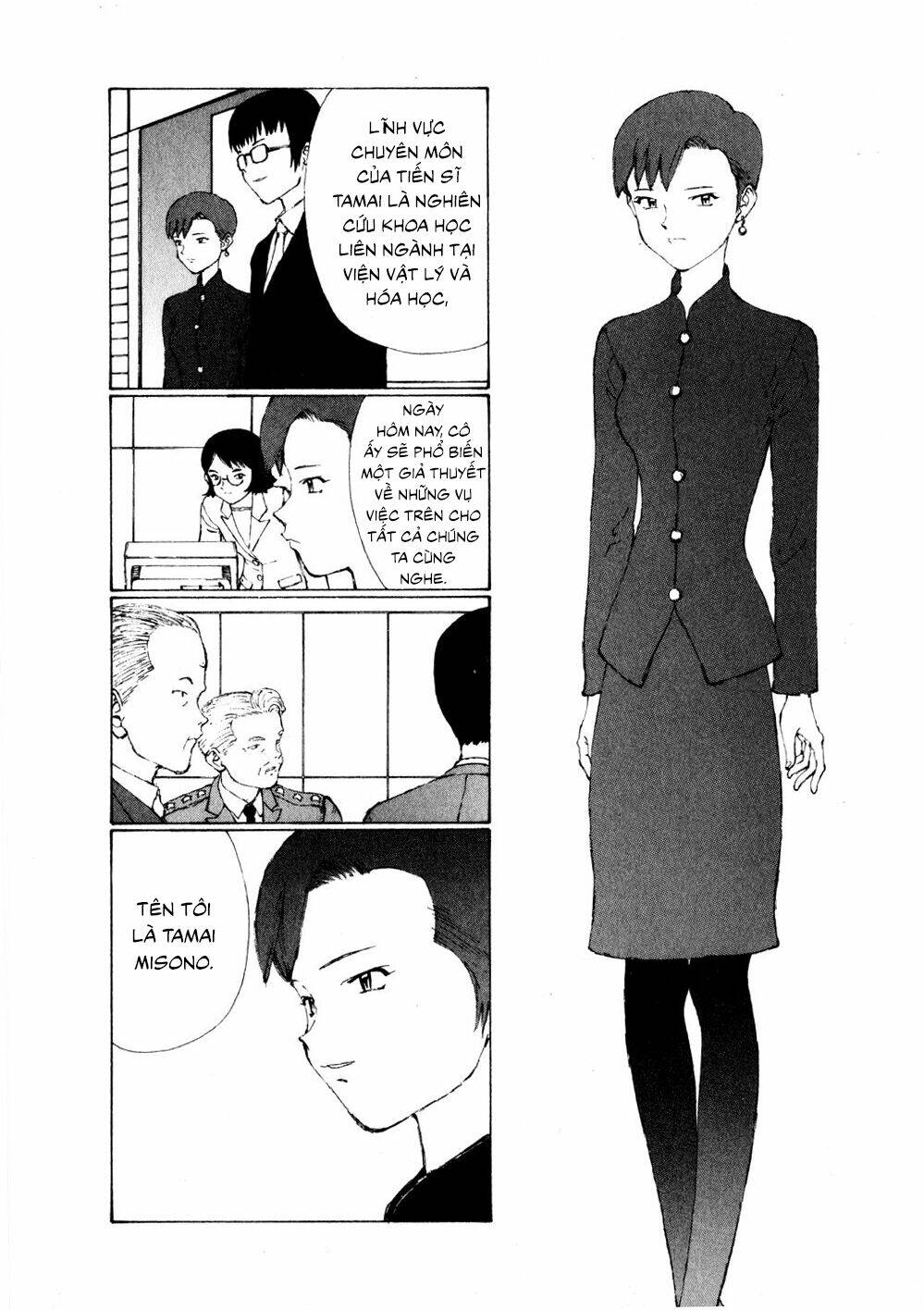 Narutaru: Chapter 10