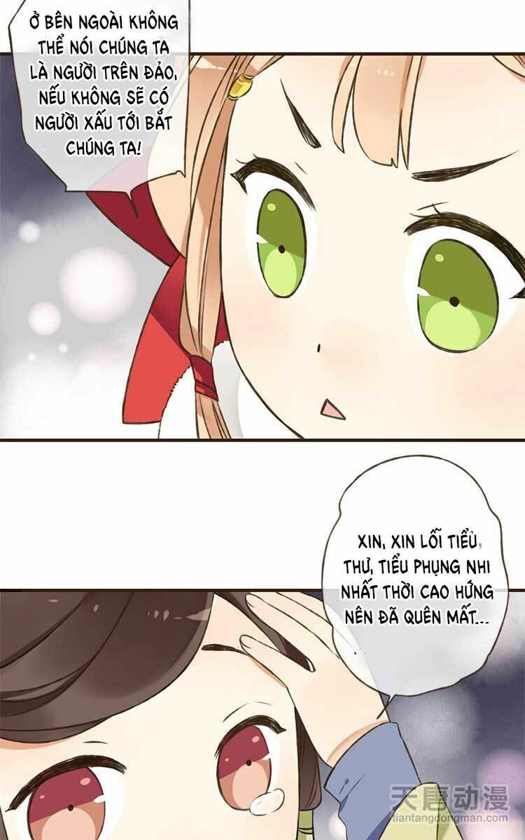 Giáo chủ yêu nghiệt mau nằm xuống: Chapter 1.1