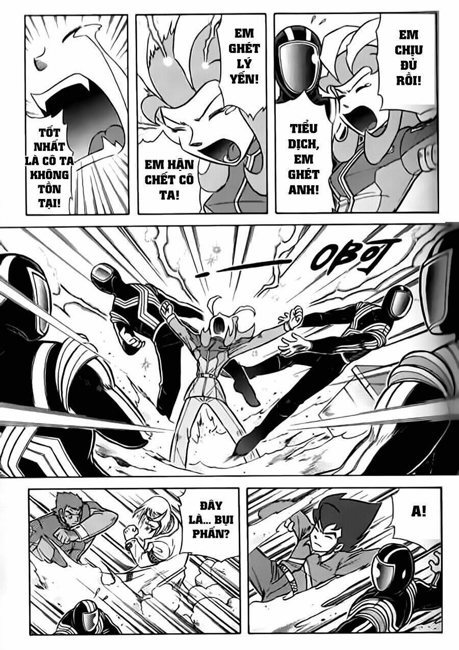 Hiệp Sĩ Giấy G: Chapter 14