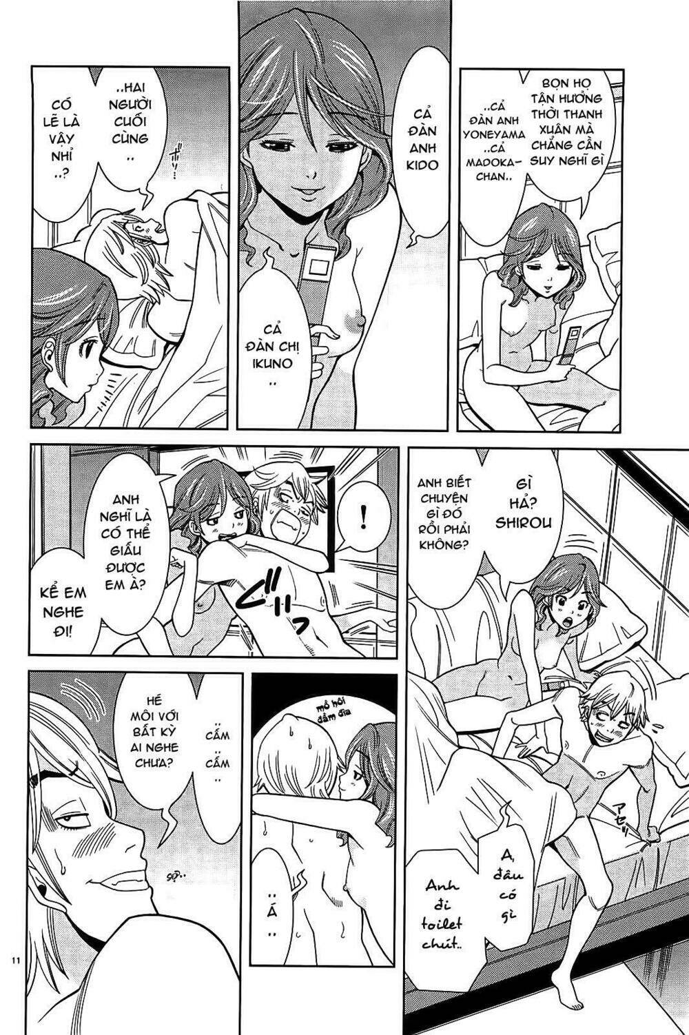 Nozoki Ana: Chapter 70