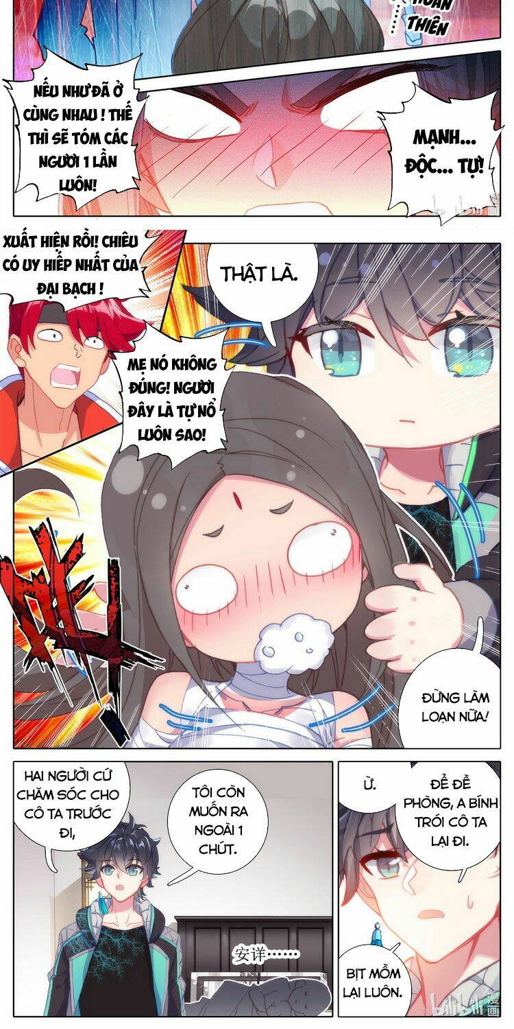 THƯỜNG DÂN MẠNH NHẤT HỌC VIỆN TU TIÊN: Chapter 14