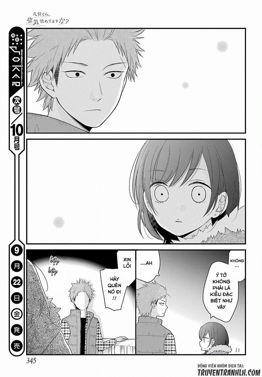 Kusumi-Kun, Kuuki Yometemasu Ka?: Chapter 33