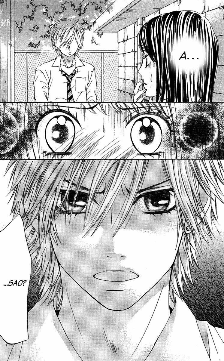 Cô dâu tiểu thư - Ojousama wa Oyomesama: Chapter 12