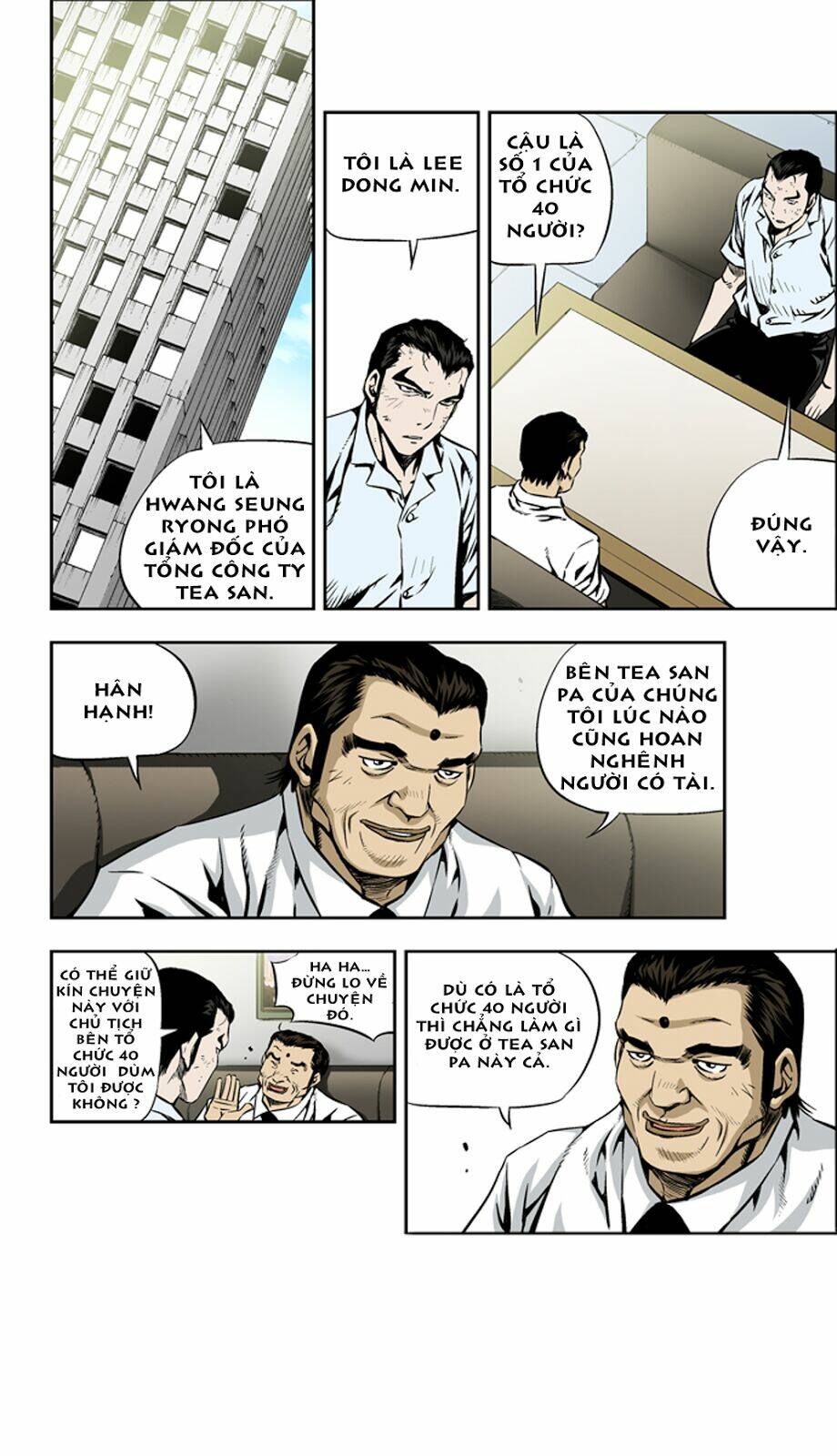 Kid Gang Ii: Chapter 10