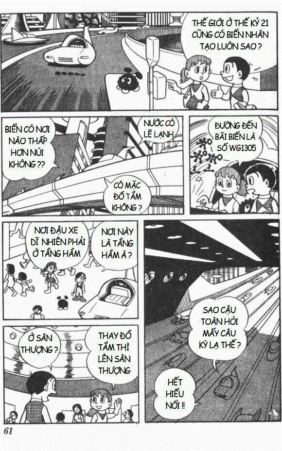 Mikio & Mikio: Chapter 4