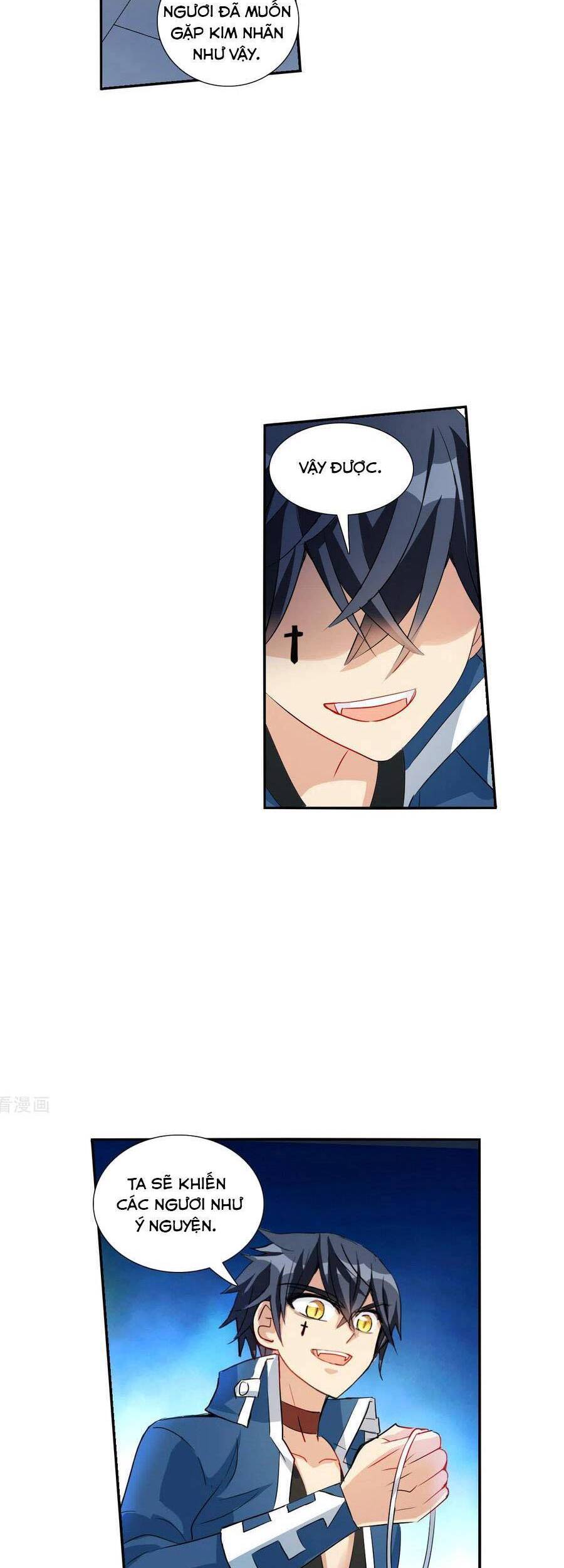 Tô Tịch Kỳ Quái: Chapter 141