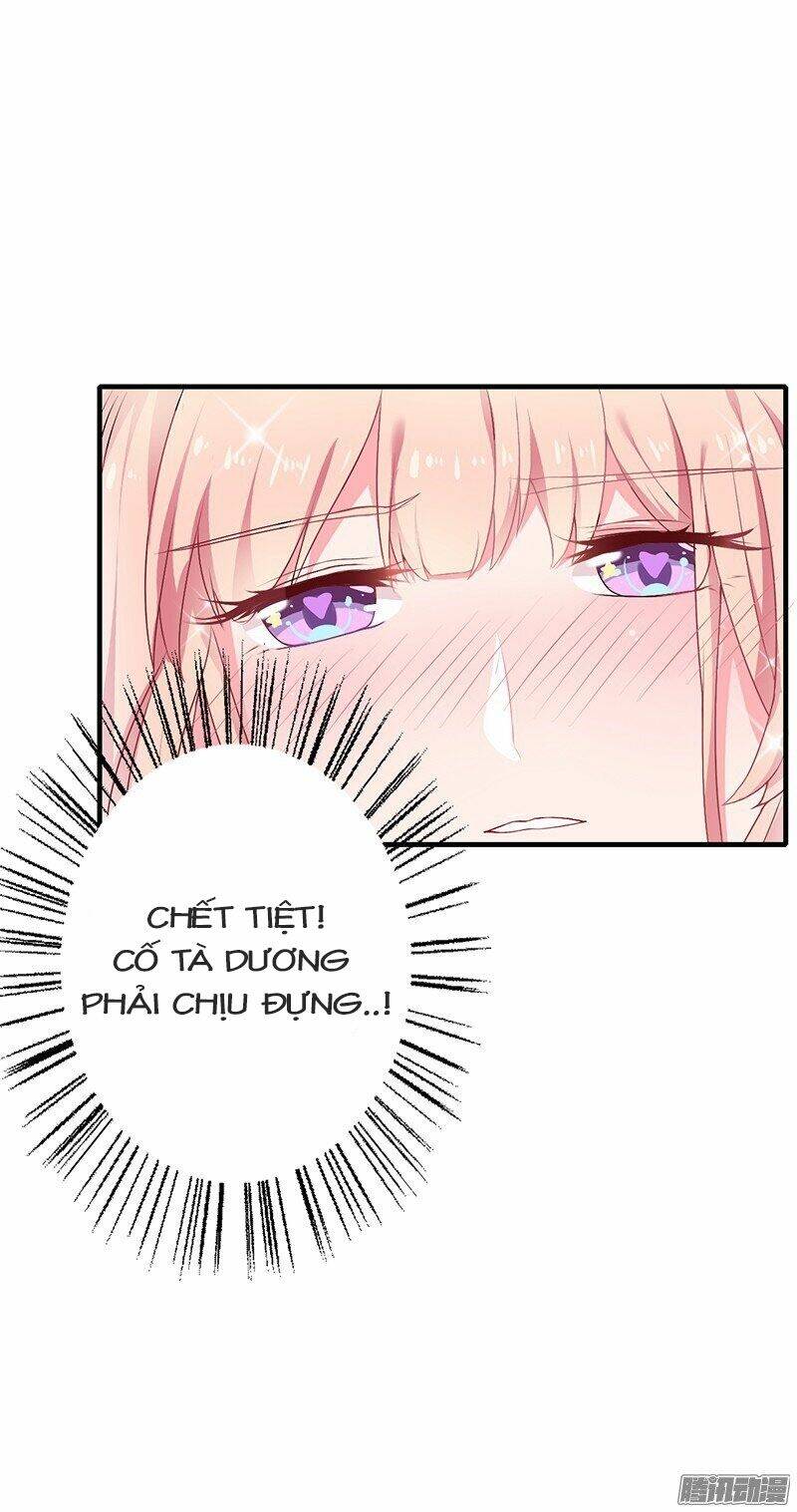 Thiểm Hôn Kinh Ái: Chapter 1.3