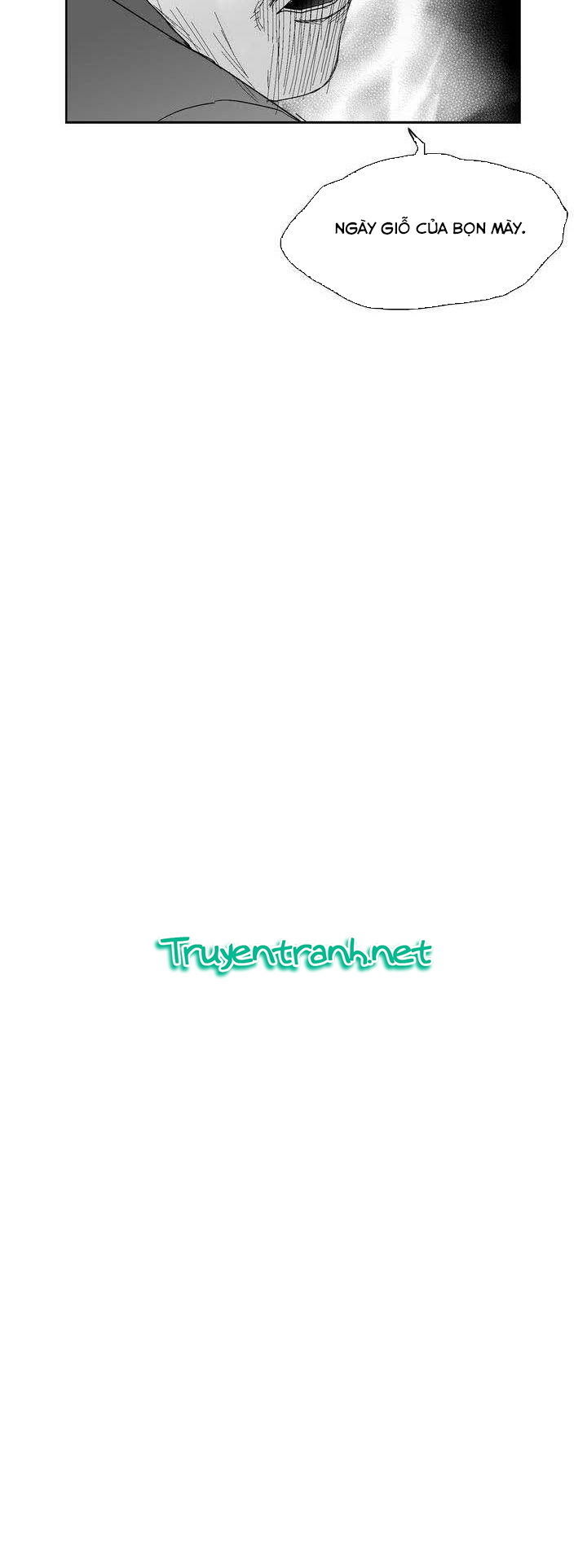 Dear Boy: Chapter 47