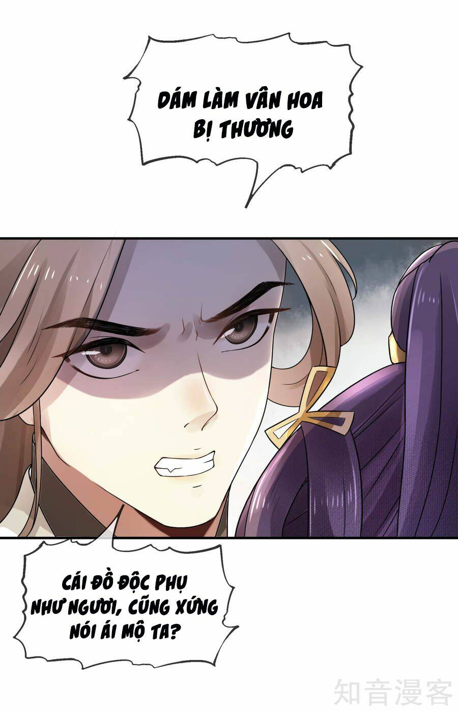 Thịnh Thế Thiên Kiêu: Chapter 2