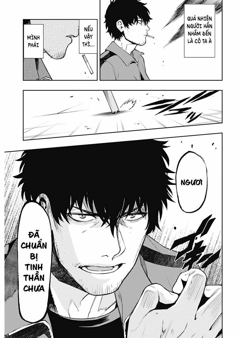 Momo: The Blood Taker: Chapter 46