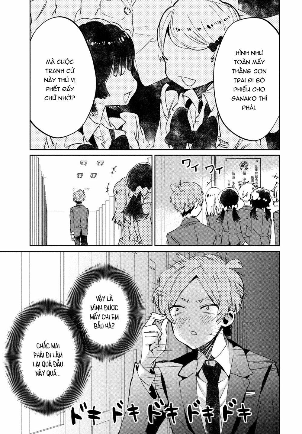 Tớ Yêu Cậu Với Tư Cách Một Người Bạn: Chapter 8