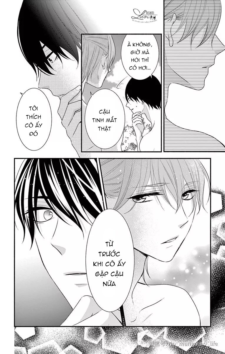 Hanikamu Honey: Chapter 27