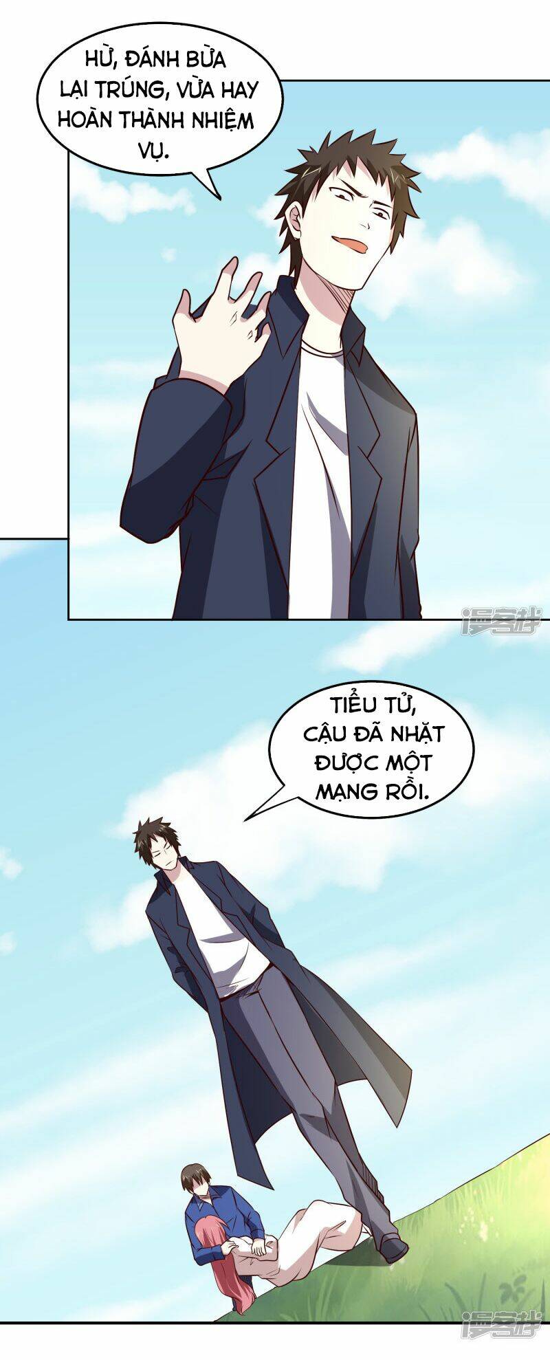 Tay Chơi Thần Cấp: Chapter 109