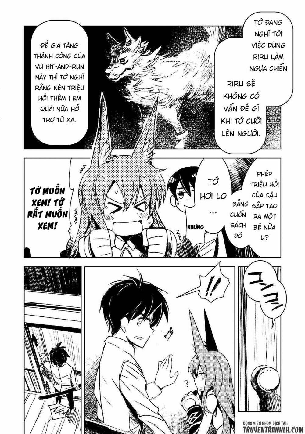 Kuro No Souzou Shoukanshi - Tenseisha No Hangyaku: Chapter 7