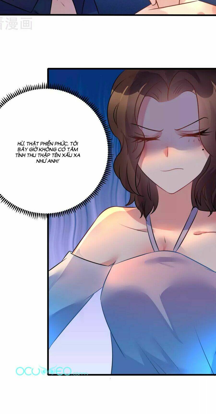 Thâu Tâm Du Hí: Chapter 7