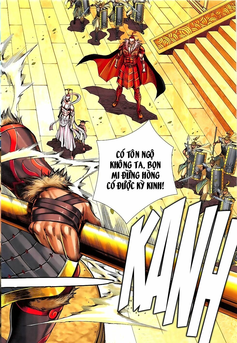 Tây Du: Chapter 26