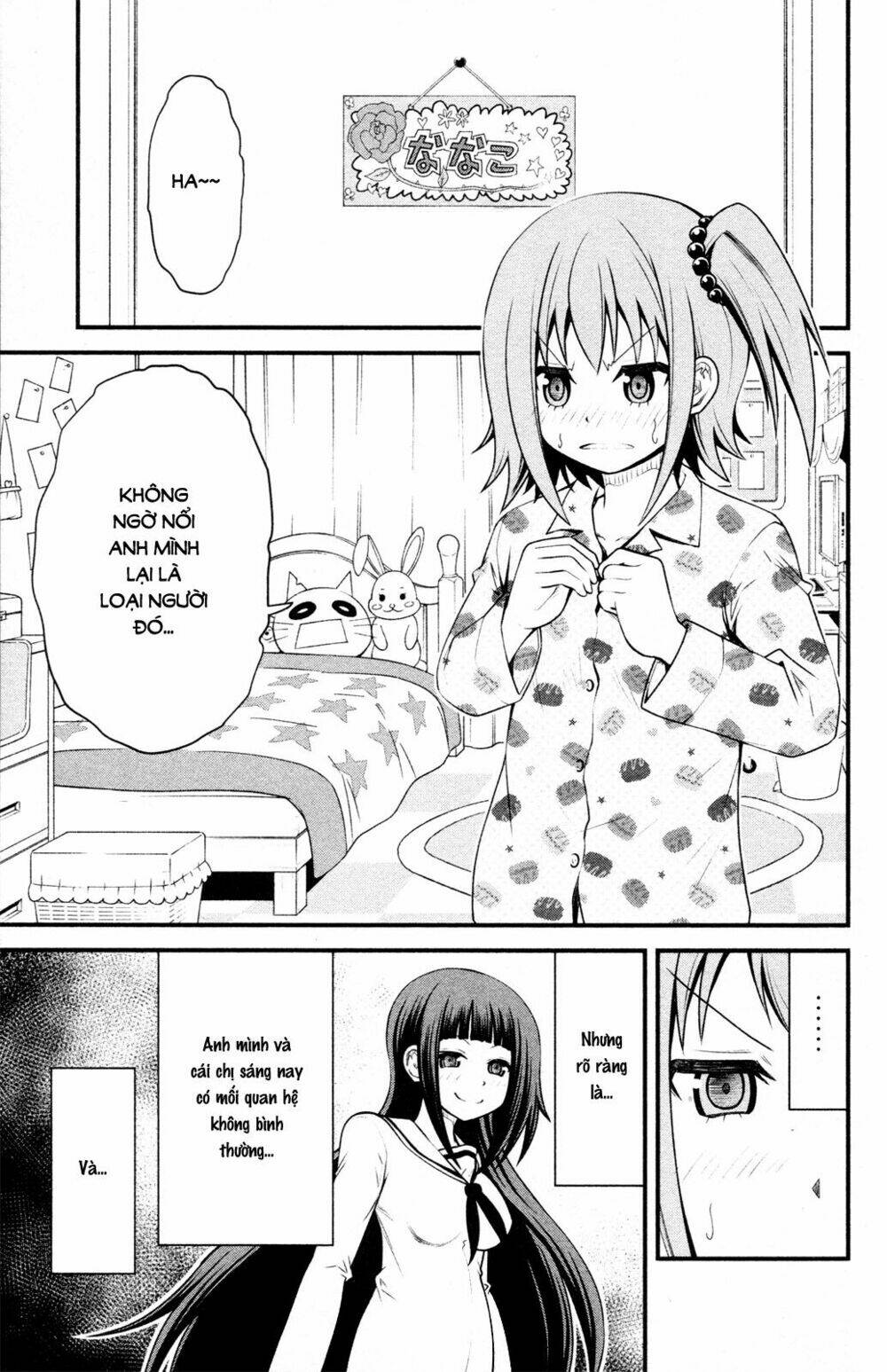 Tsujiura-San To Chupacabra: Chapter 7