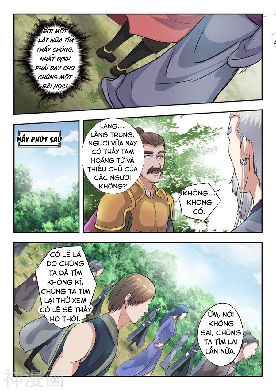 Võ Thần Chúa Tể: Chapter 355