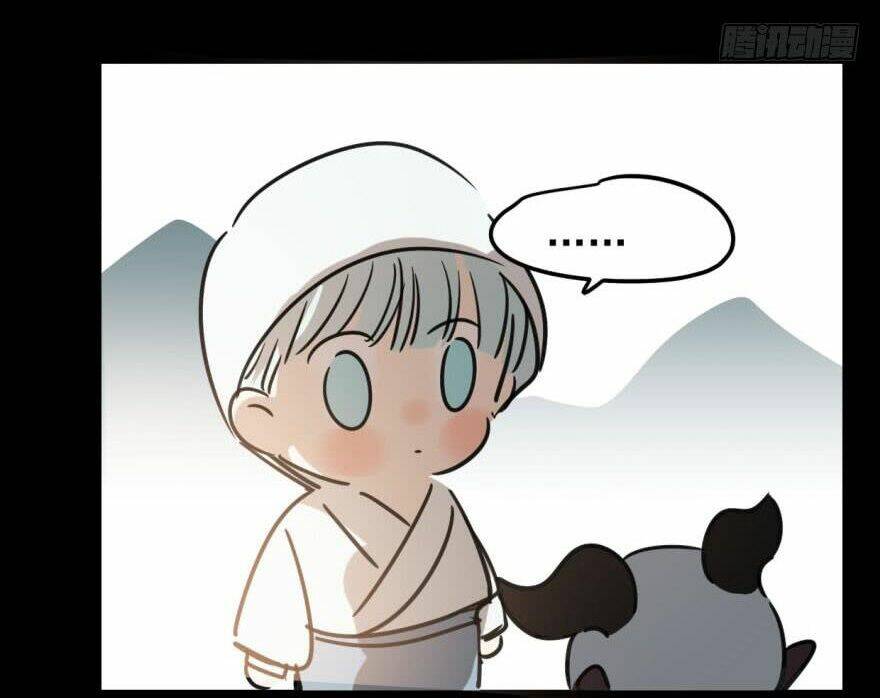 Truy Bắt Ngao Ngao: Chapter 30