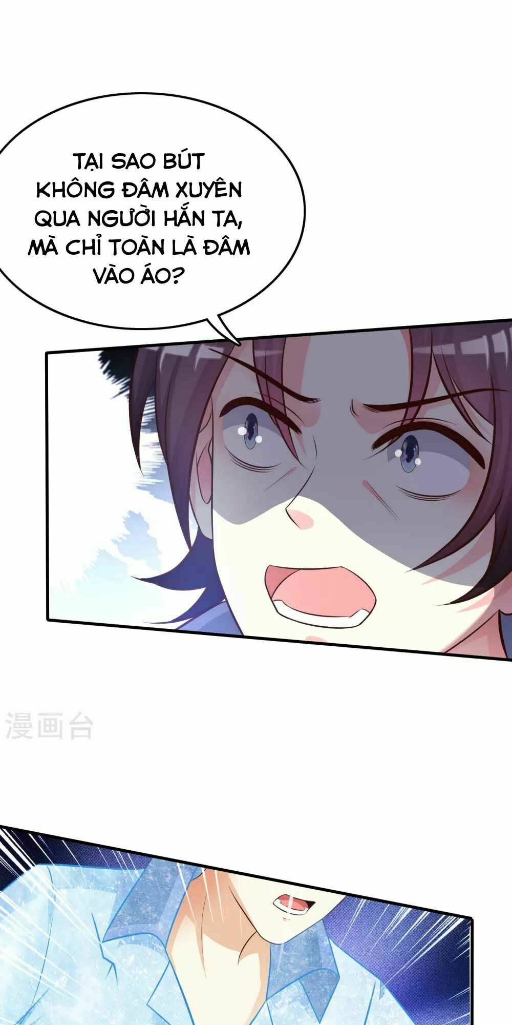 Tối Cường Vận Đào Hoa: Chapter 28