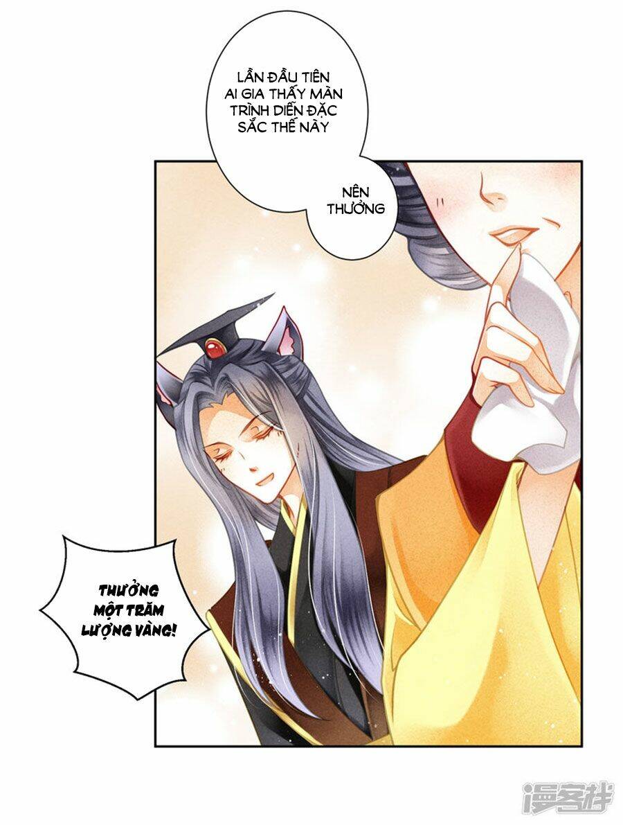 Ái Thượng Vô Địch Tiếu Hoàng Hậu: Chapter 117