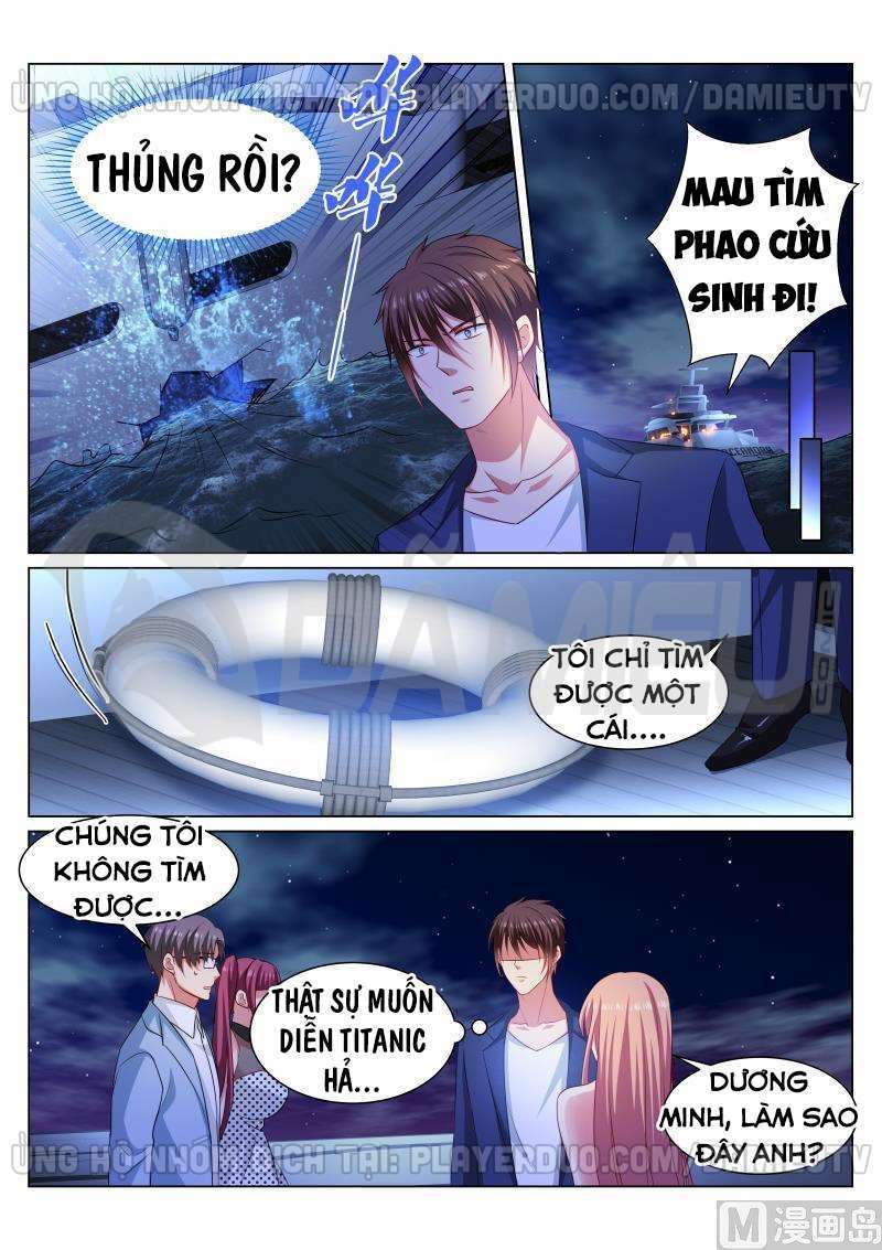 Ngận Thuần Ngận Ái Muội: Chapter 328