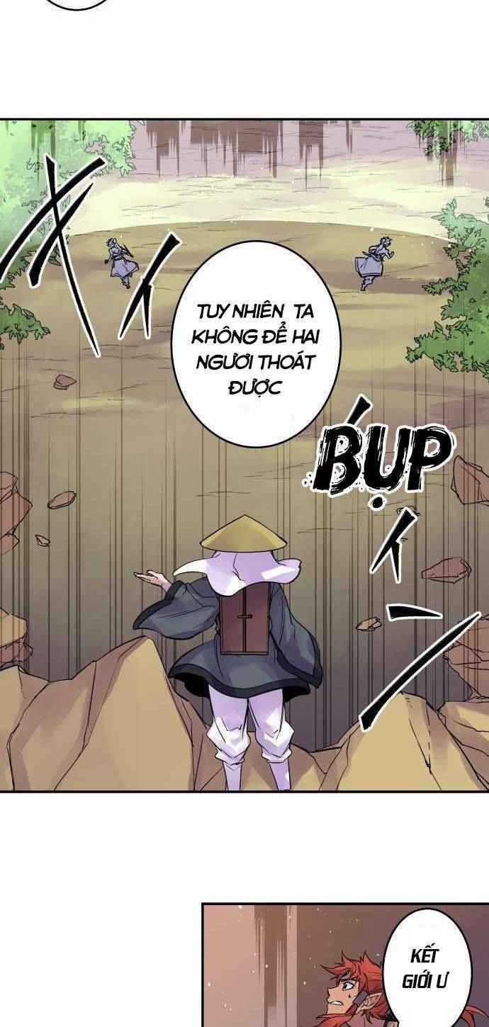 Ake No Tobari: Chapter 96