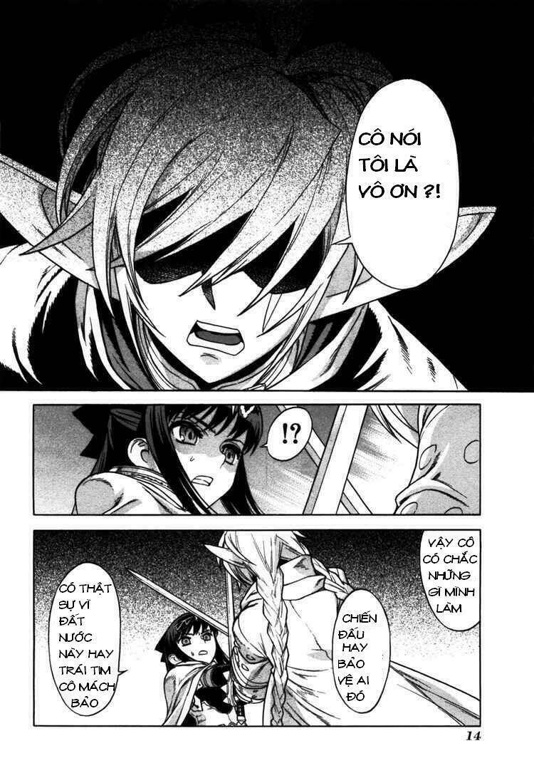 Ubel Blatt: Chapter 50