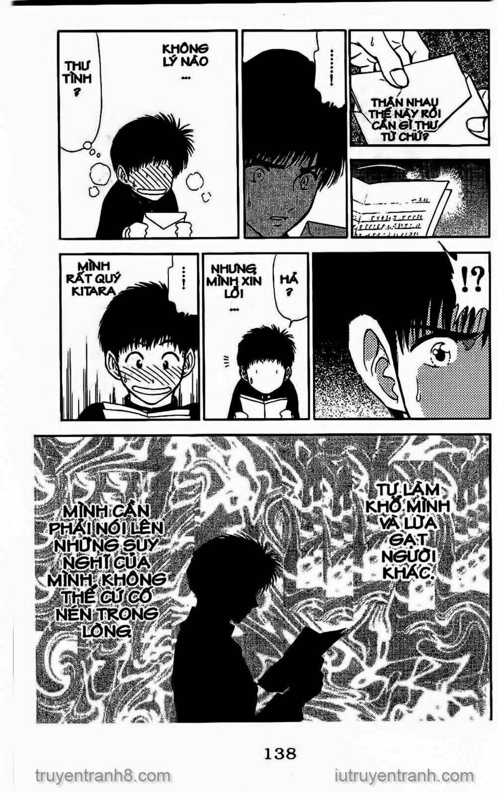 Saladdays: Chapter 29