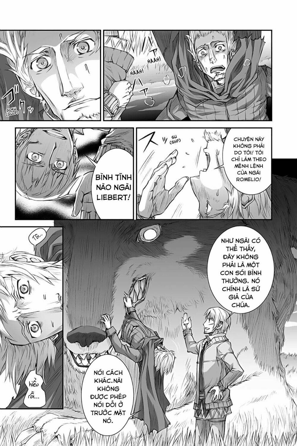 Ookami To Koushinryou: Chapter 34