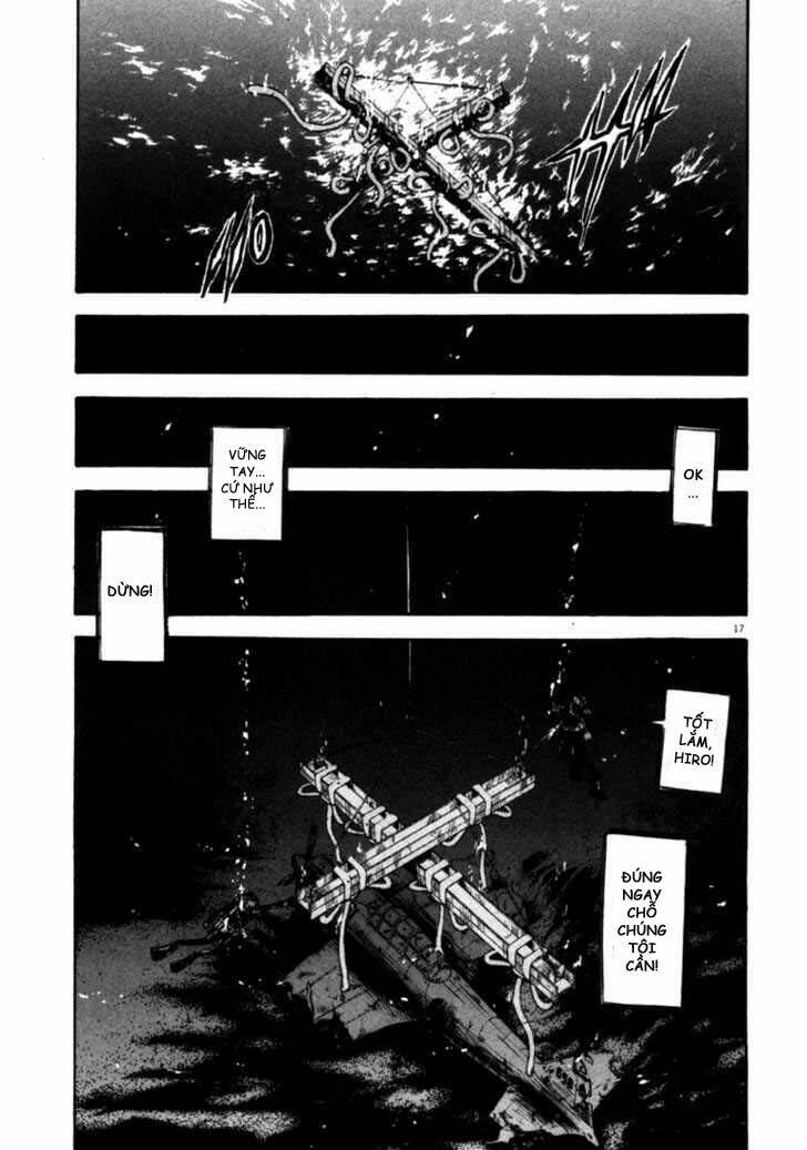 Waga Na Wa Umishi: Chapter 44