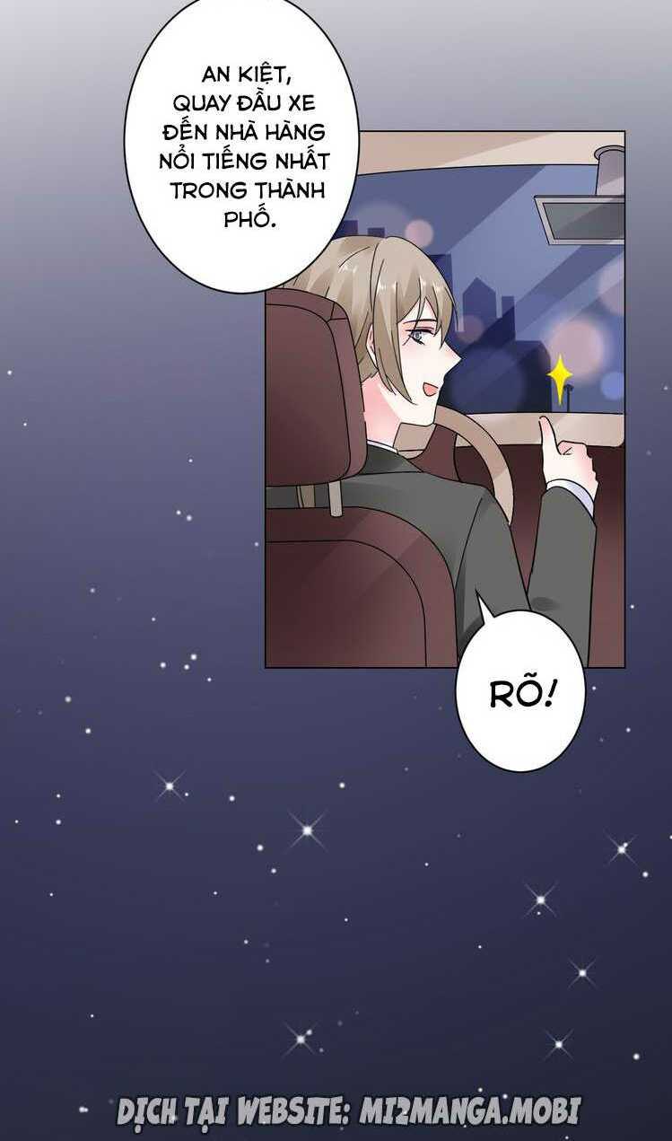 Điều Ước Sủng Ái Bất Bình Đẳng: Chapter 17