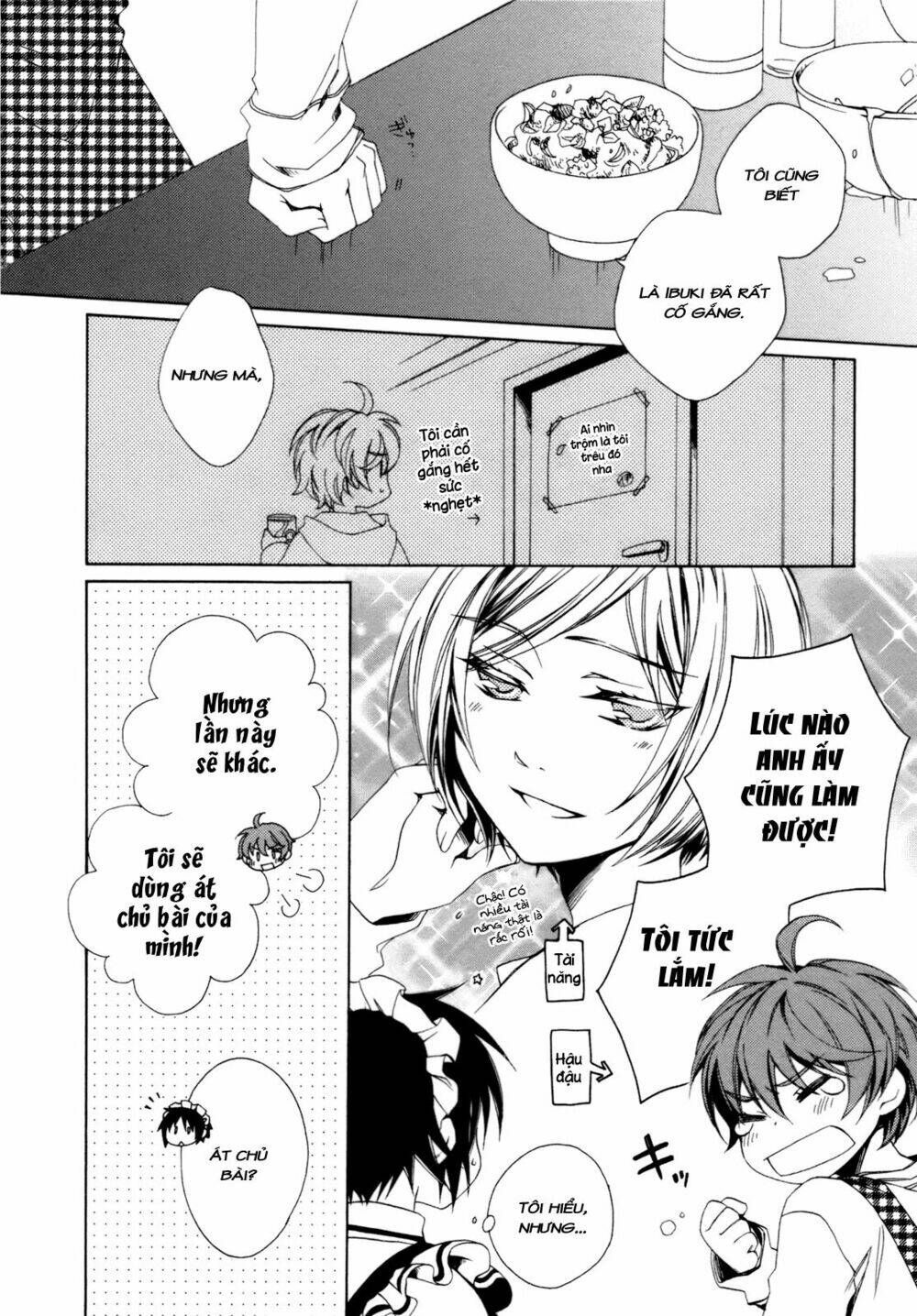 Shounen Maid: Chapter 15