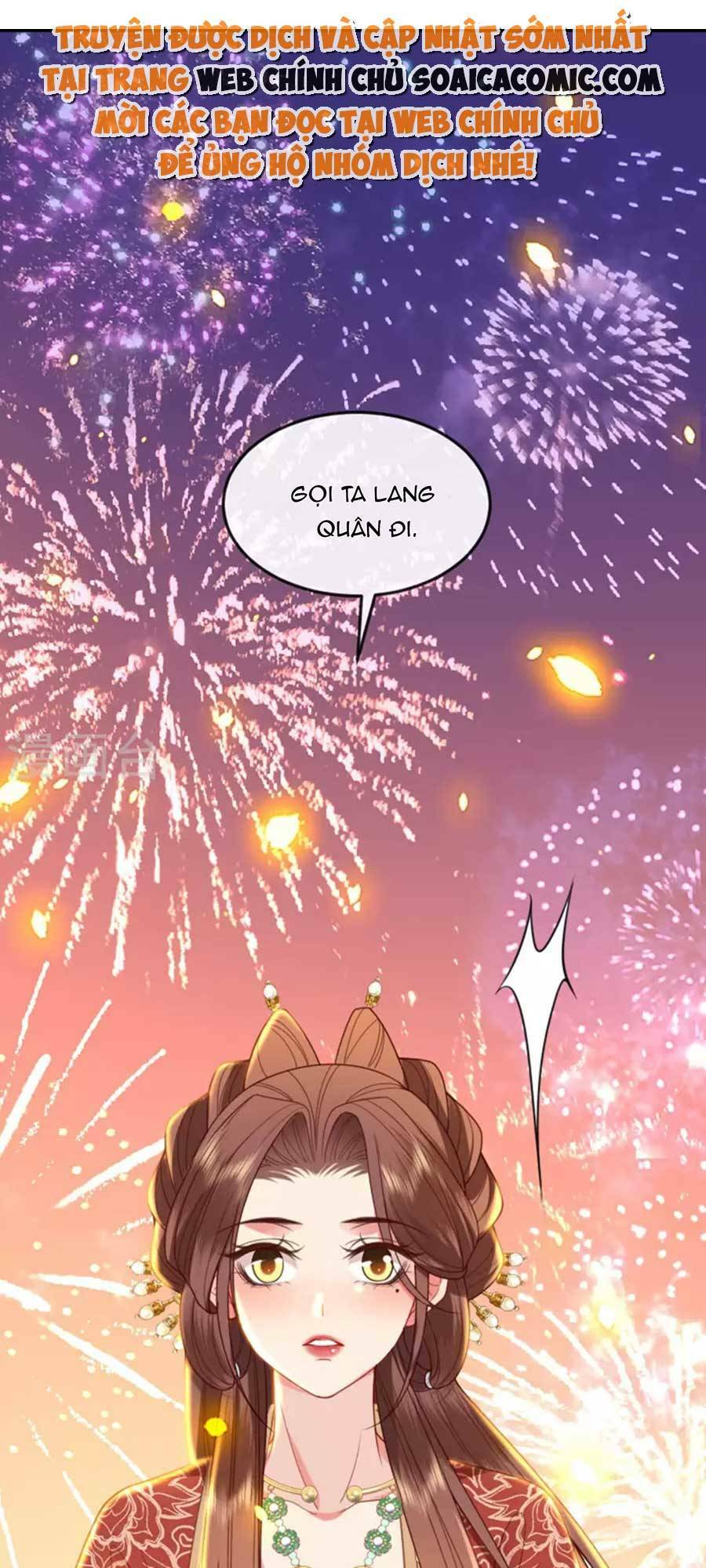 Tướng Quân, Bổn Phi Không Nhận Sủng: Chapter 21