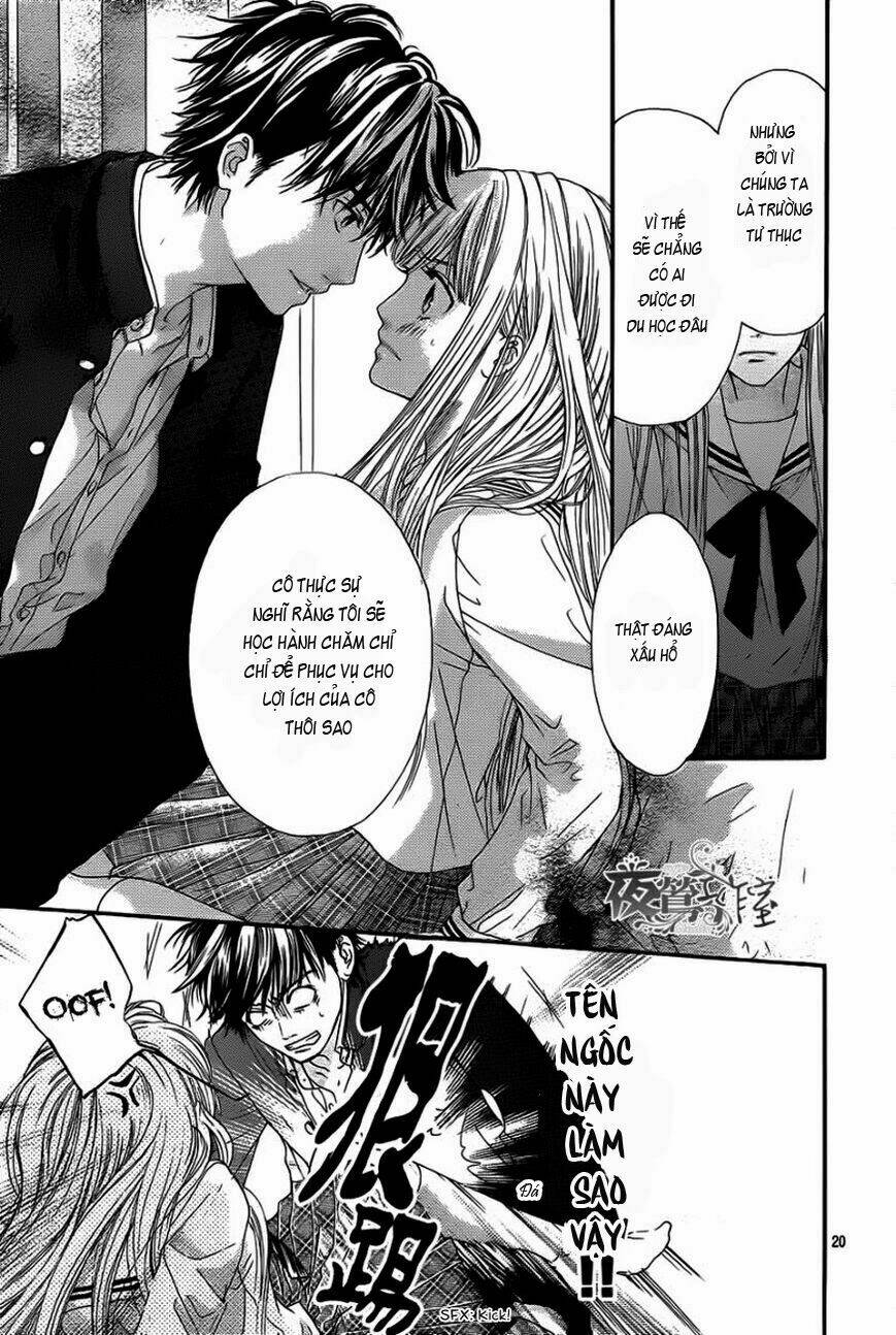 Otome Holic: Chapter 1