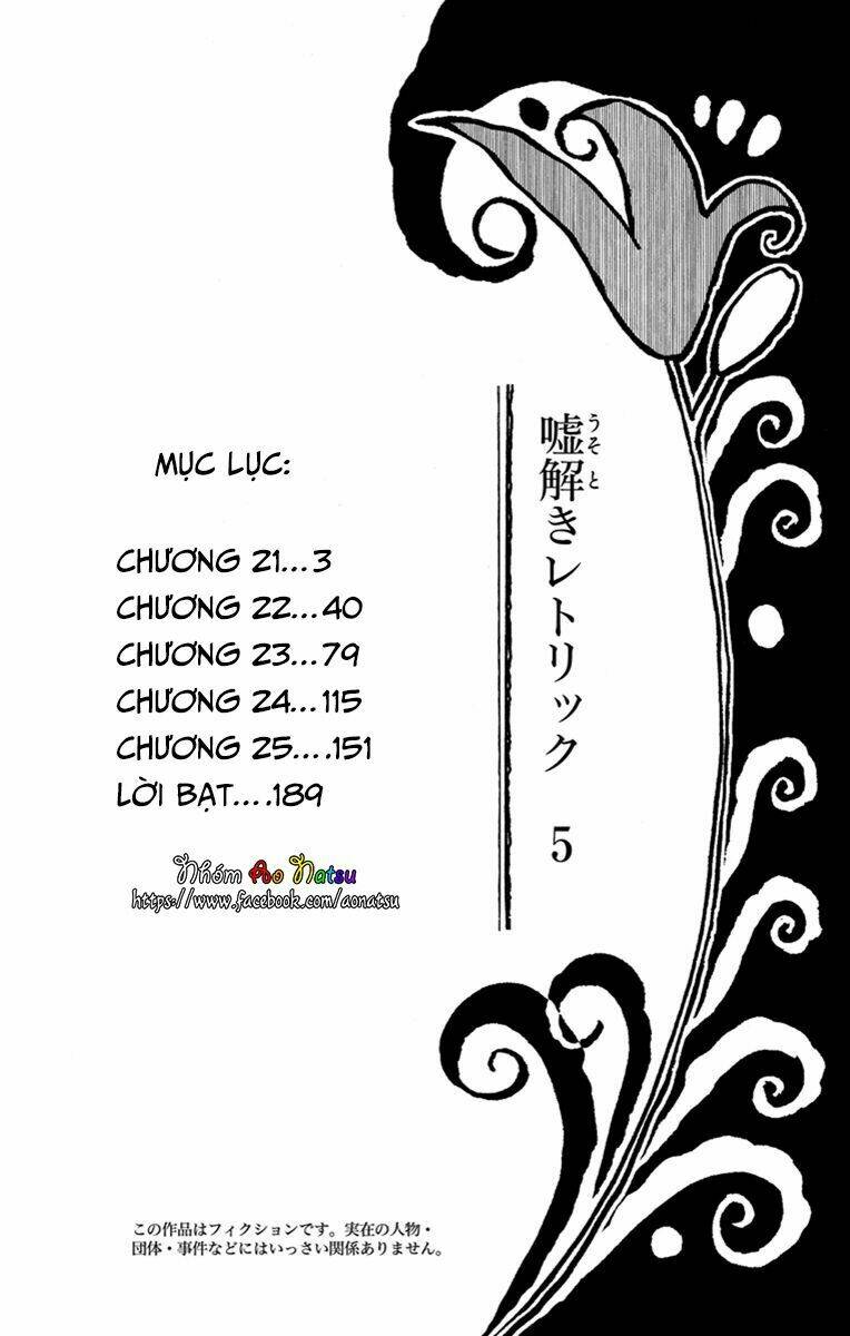 Usotoki Rhetoric: Chapter 21