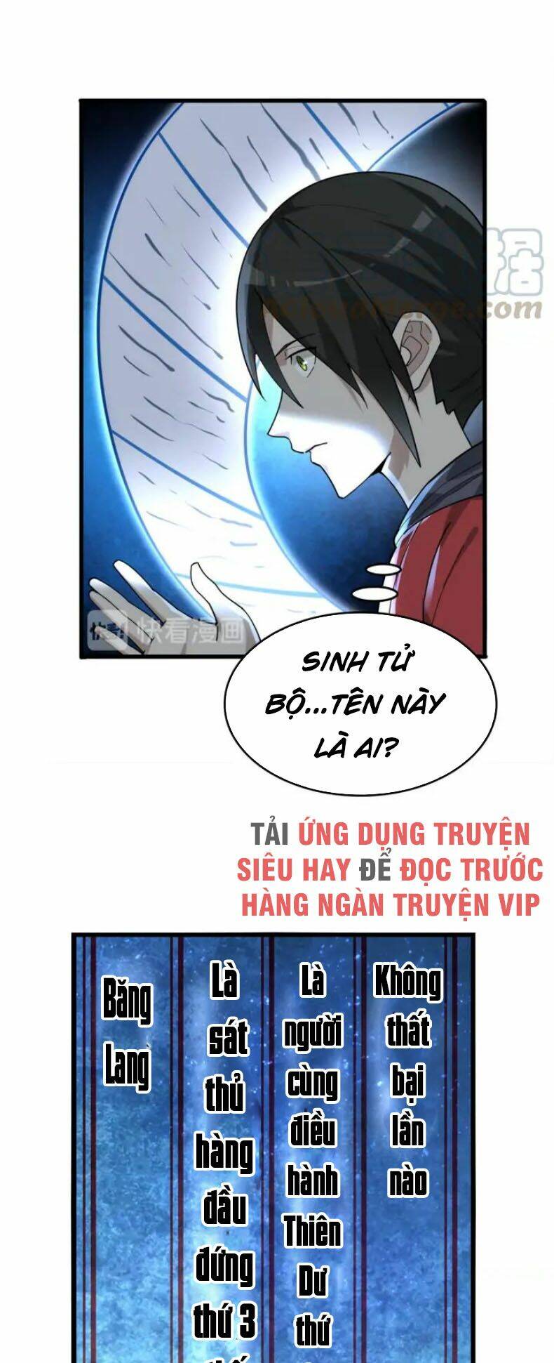 Siêu Cấp Đại Chủ Bạ: Chapter 106