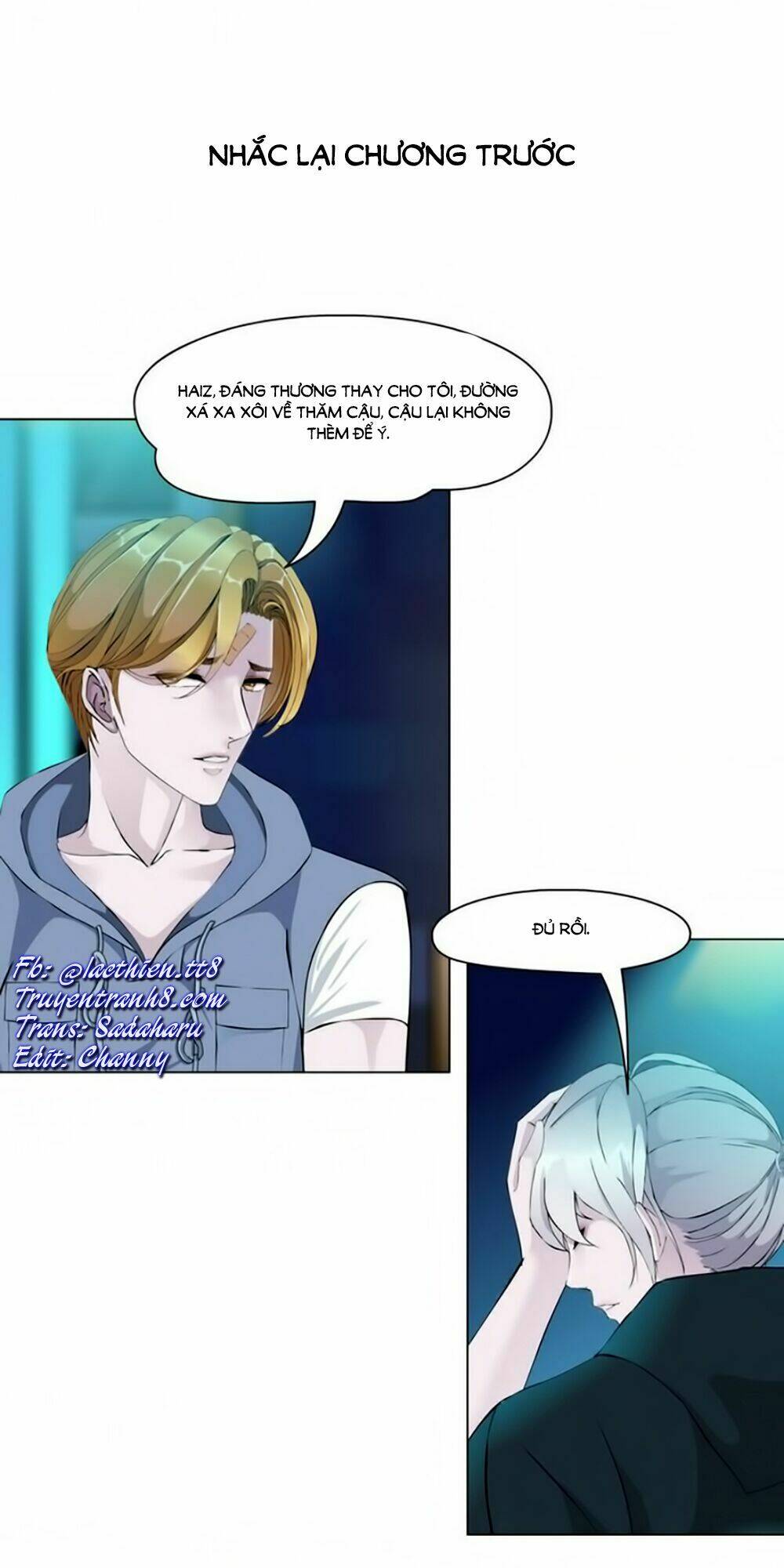 Sổ Tay Mỹ Nam Giới X: Chapter 8