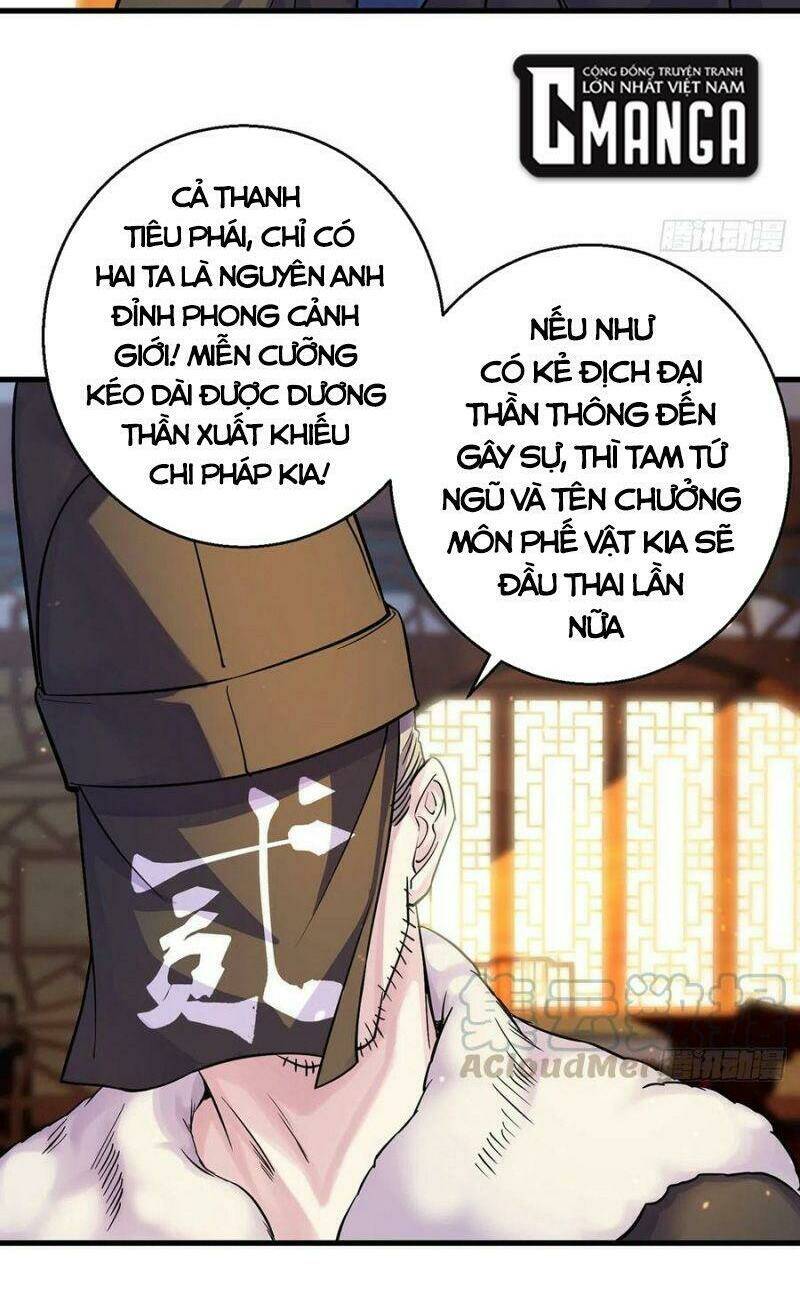 Ta Là Đại Hoàn Đan: Chapter 40