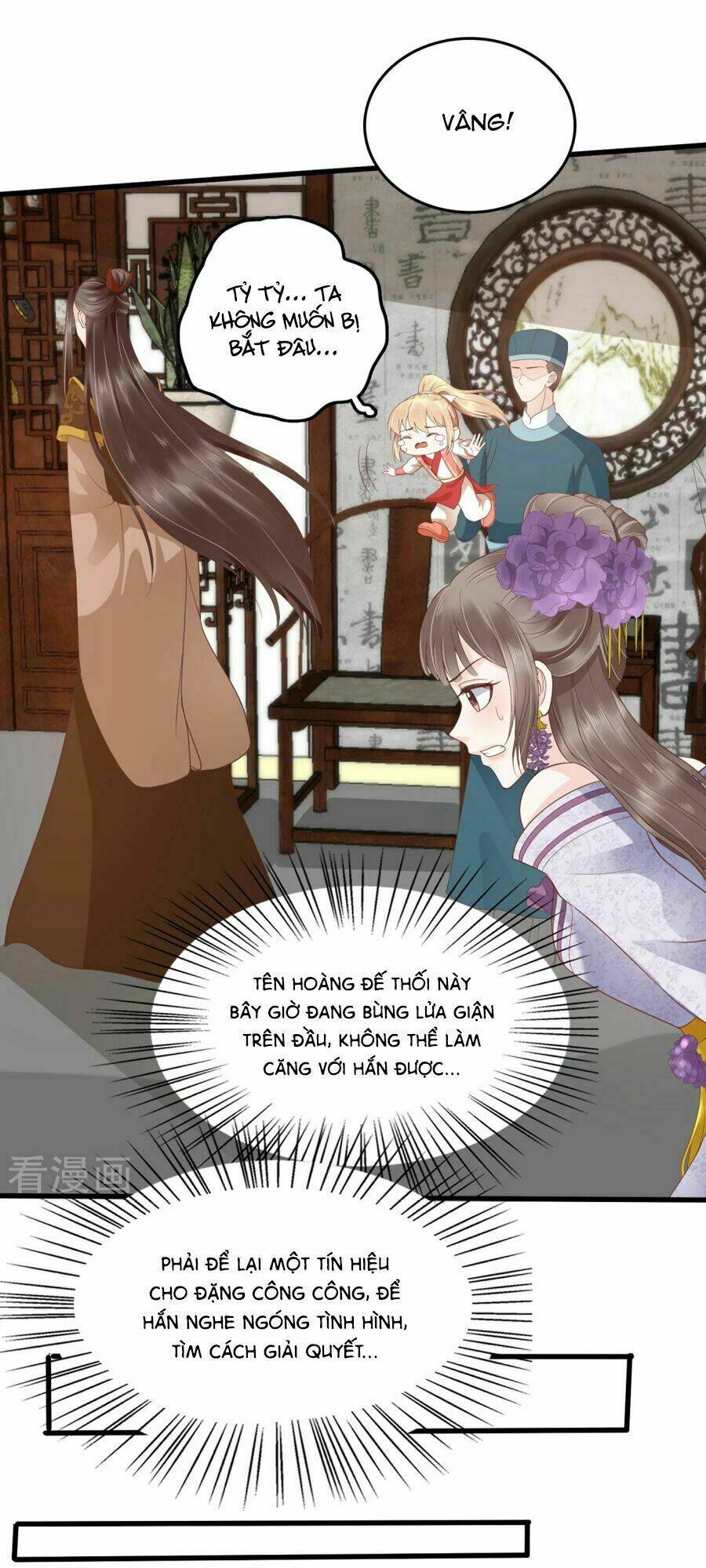 Phú Bà Bạc Tỷ Trong Lãnh Cung: Chapter 35