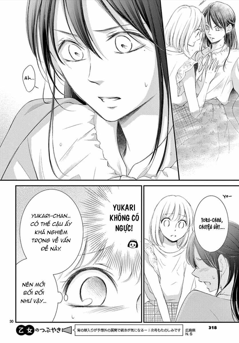 Yoru No Yomeiri: Chapter 8