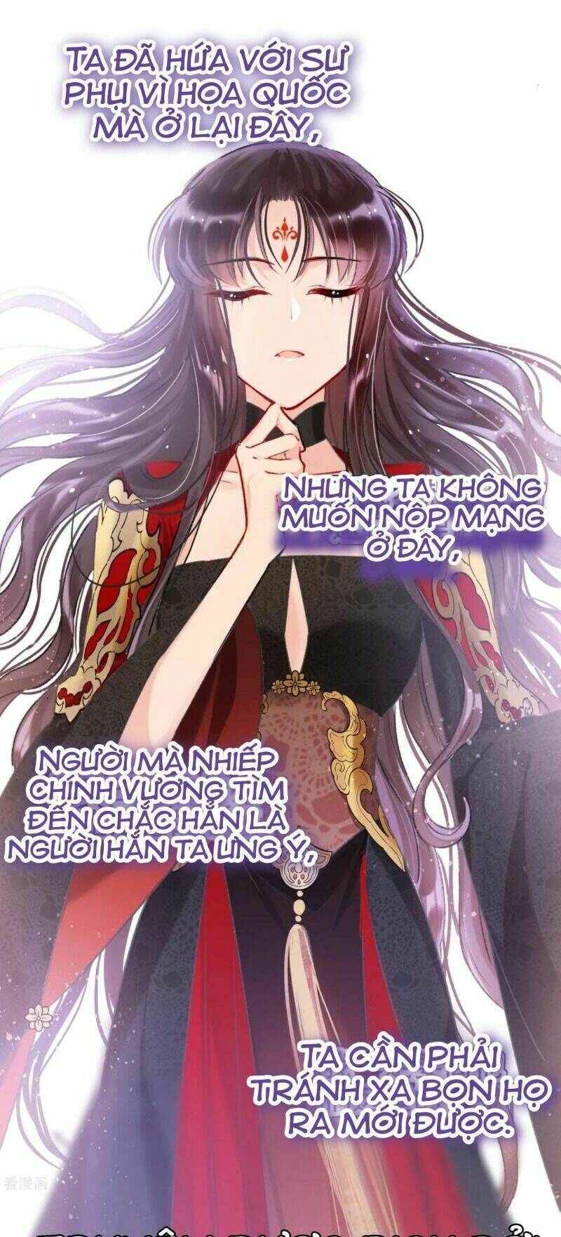 Bệ Hạ Nhà Ta Muốn Hại Quốc: Chapter 13