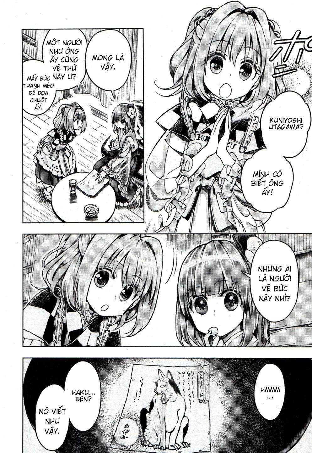 Touhou Suzunaan ~ Forbidden Scrollery: Chapter 20