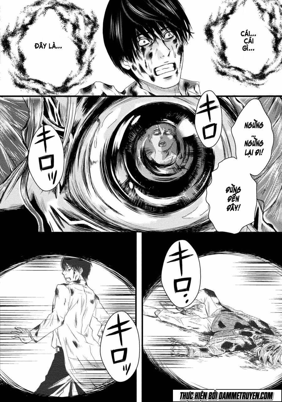 Mashuri No Hako: Chapter 1