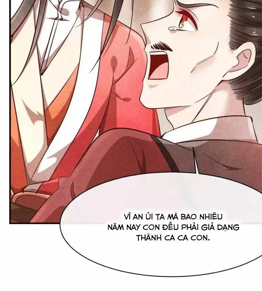 Vương Phi Muốn Trèo Tường: Chapter 35