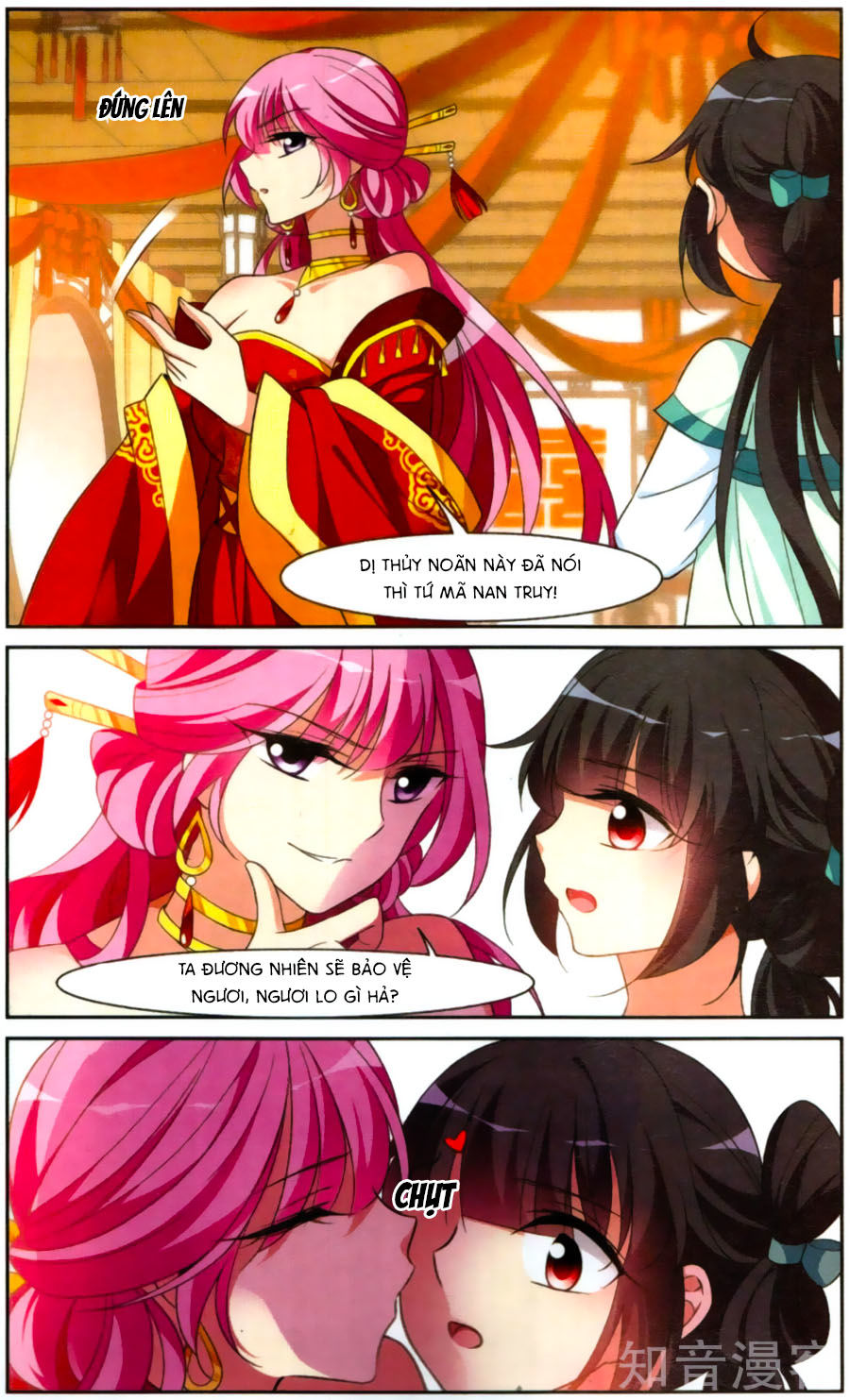 Toàn Cơ Từ: Chapter 25.1