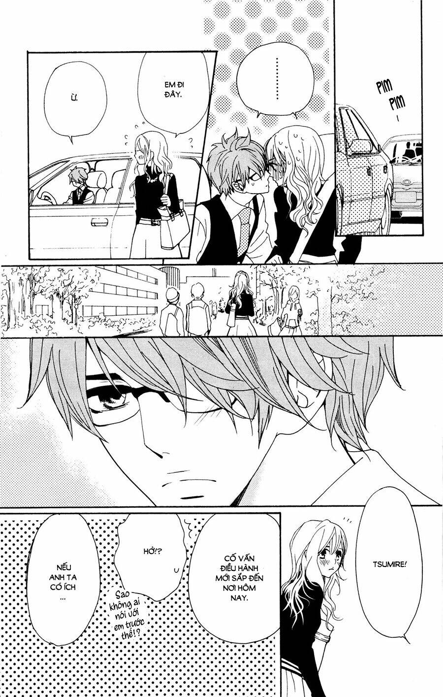 Megami No Libra: Chapter 17.5